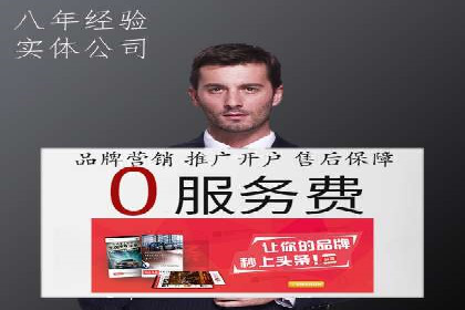 百度信息流广告的投放技巧与经验分享